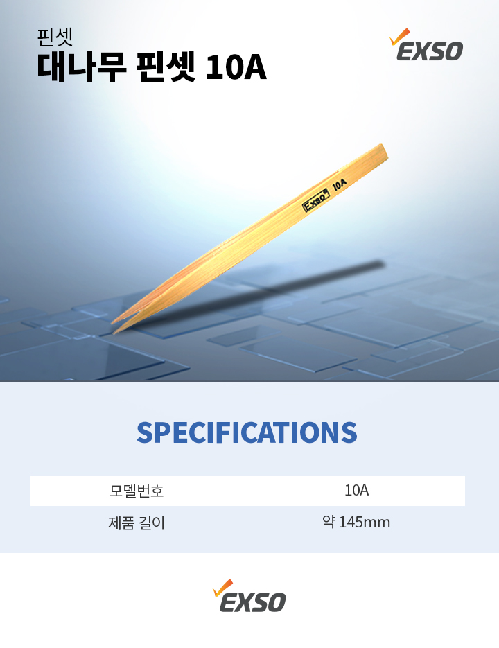 d3de2aedc077bee79e363a42b6b31ddc_1770163471_9993.jpg