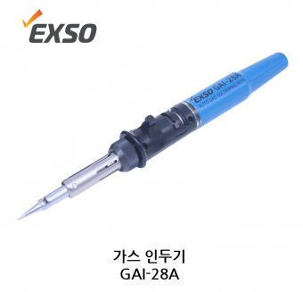 [가스인두기]GAI-28A