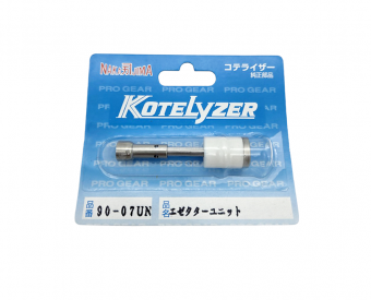 90-07UN(GAI-28A용 화구)