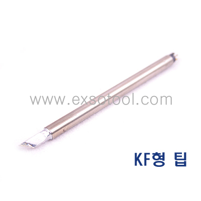 LedSol300-2