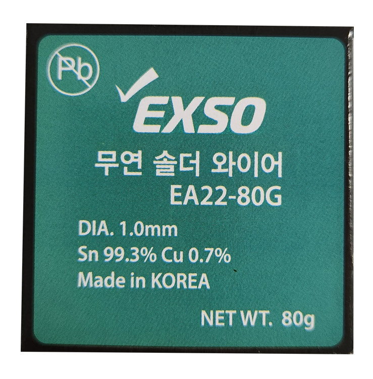 EA22-80g[무연납 실납 1.0mm] (KT12-80G 대체품)