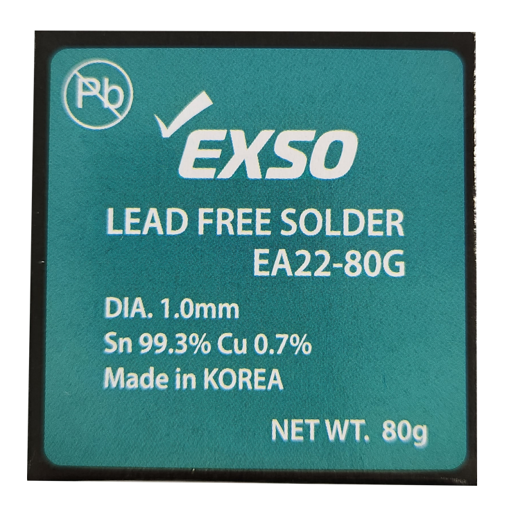 EA22-80g[무연납 실납 1.0mm] (KT12-80G 대체품)