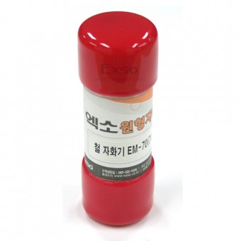 [원형철자화기]EM-70 (7Φ) (1SET/10EA)