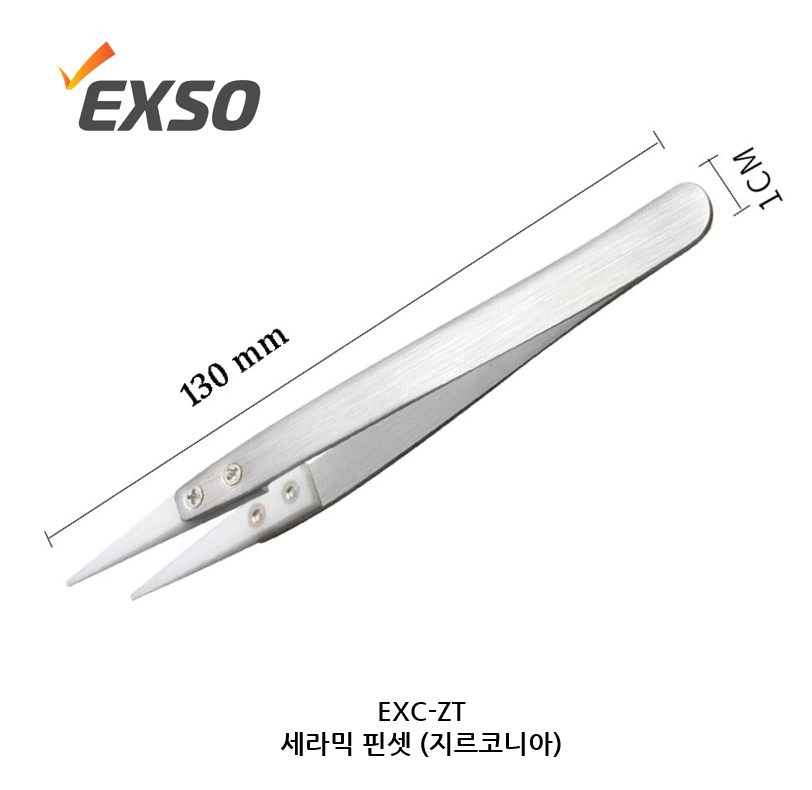 EXC-ZT