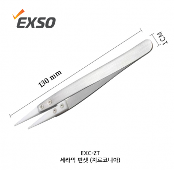 EXC-ZT