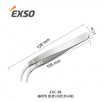 EXC-ZB