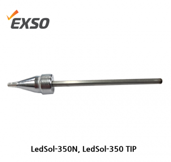 Ledsol-350N 슬립 타입 노즐