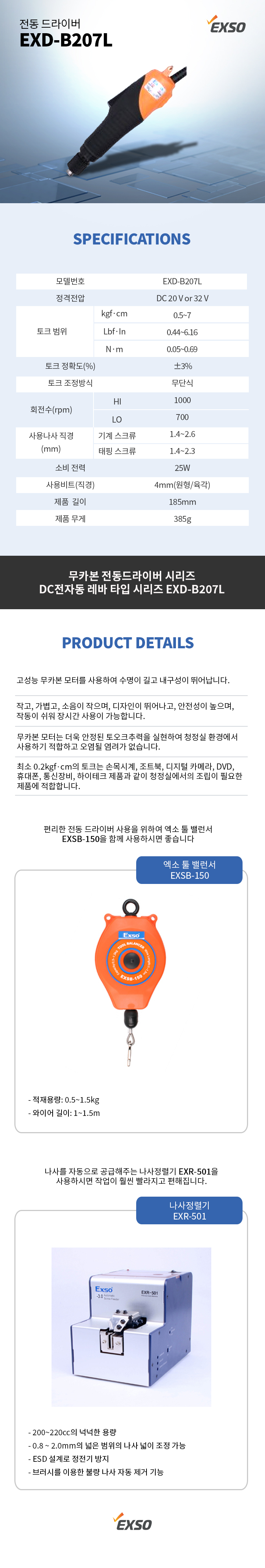 11c71c6664369489ce6fa323200a57bf_1768862775_972.jpg