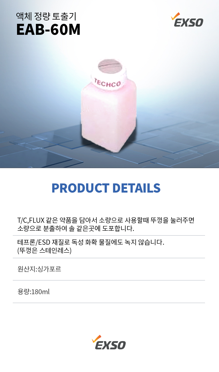 3cd5decbc5ec0f81688fc220fe444c17_1771992167_7093.jpg