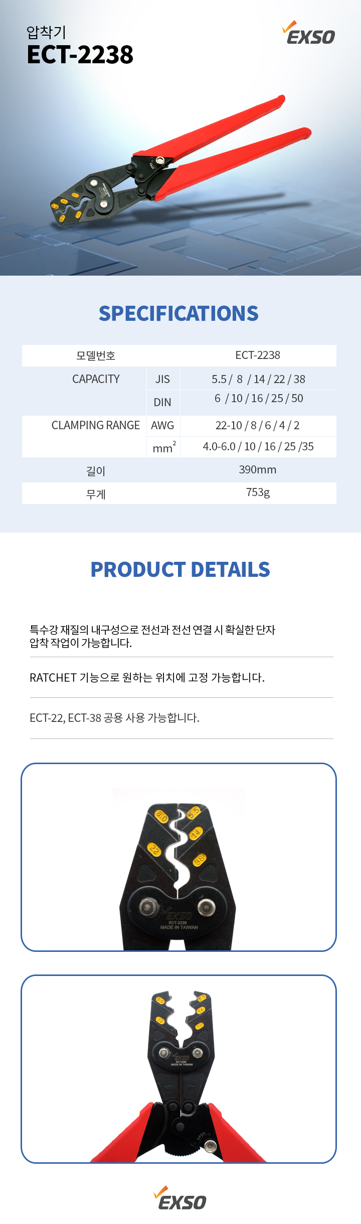 d3de2aedc077bee79e363a42b6b31ddc_1770247664_6037.jpg