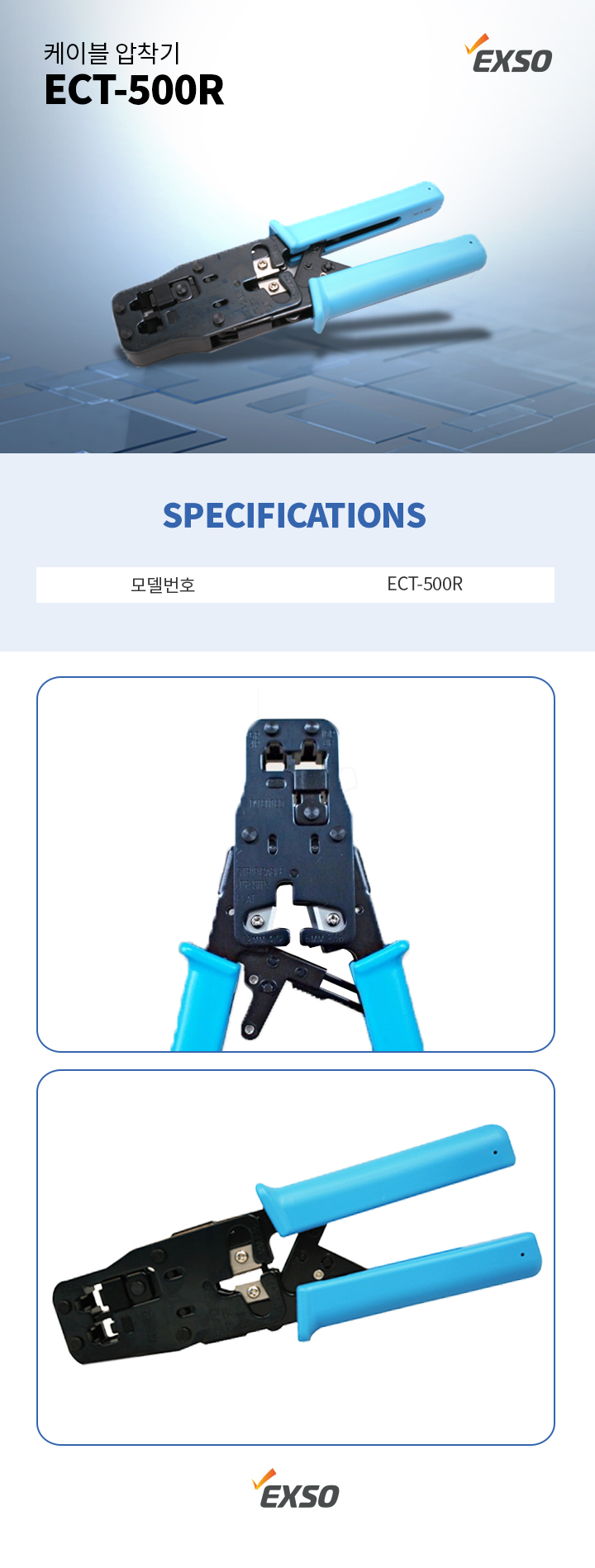 d3de2aedc077bee79e363a42b6b31ddc_1770417203_1159.jpg