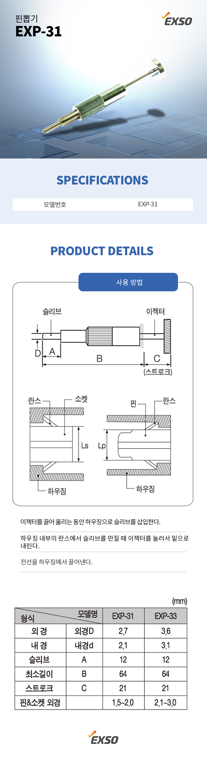 d3de2aedc077bee79e363a42b6b31ddc_1770419135_3711.jpg