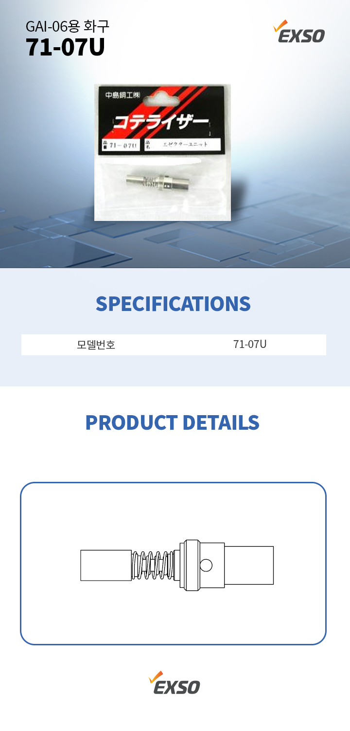 d3de2aedc077bee79e363a42b6b31ddc_1770428797_7472.jpg